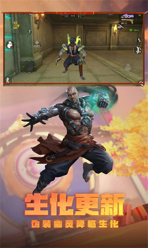 穿越火线枪战王者手机最新版截图2