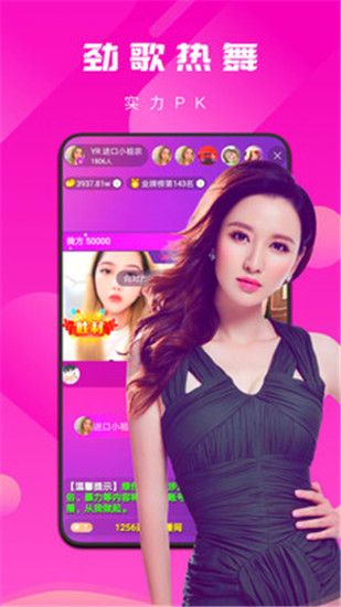 绿巨人视频下载观看app截图2