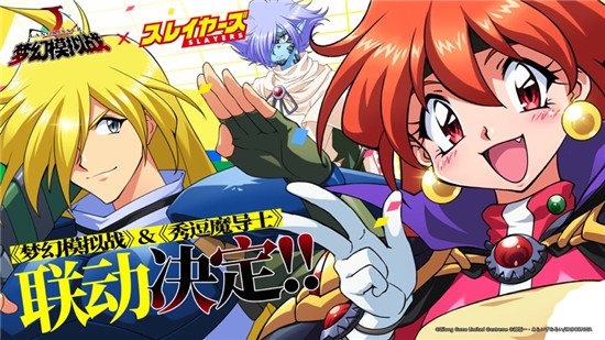 梦幻模拟战绽放合击之舞怎么打 梦幻模拟战绽放合击之舞打法详解