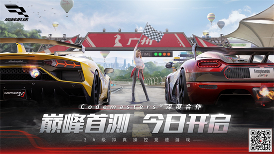 巅峰极速雪佛兰科迈罗Z28什么时候上线雪佛兰科迈罗Z28上线时间介绍