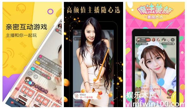 香蕉榴莲秋葵绿巨人草莓app播放丝滑流畅，网友：无卡顿!