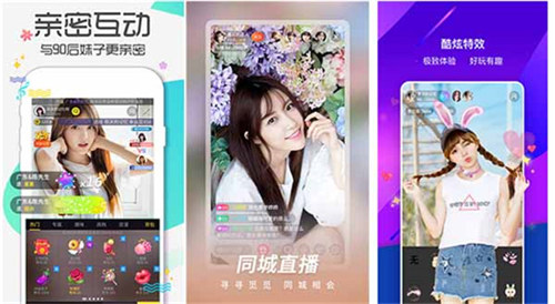 木瓜视频app官方下载大全:支持草莓视频APP下载安装无限看-丝瓜IOS