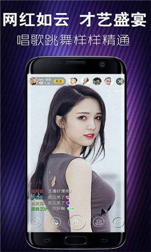 草莓香蕉榴莲黄瓜截图2