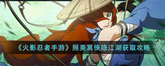 先游最新版截图4