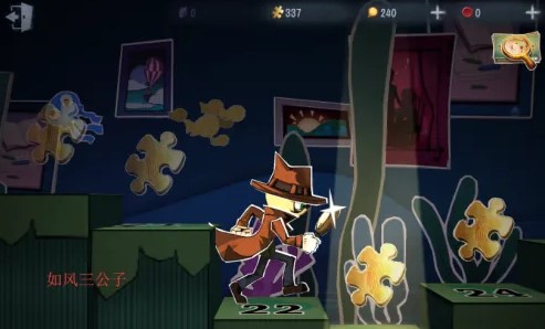 第五人格如何获得记忆-第五人格获得记忆方法