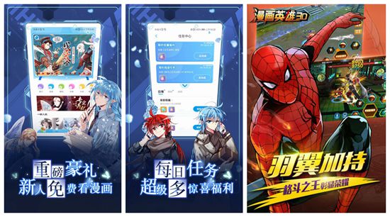 解忧小村落官方正版截图3