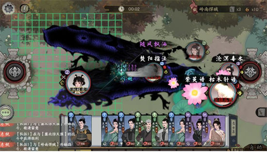 千古江湖梦天赋怎么触发天赋攻略