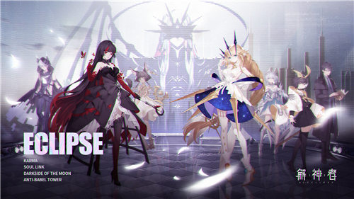 别踩白块儿3解锁版