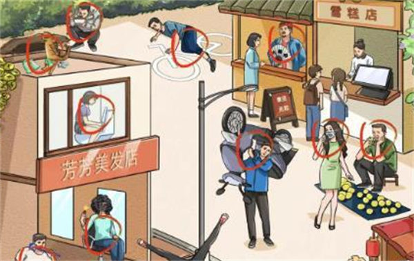 疯狂梗传大聪明怎么过关 疯狂梗传大聪明通关攻略 疯狂梗传