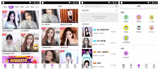 丝瓜草莓向日葵芭乐榴莲小猪鸭脖免费版下载:草莓丝瓜向日葵鸭脖小猪芭乐