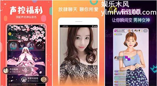 草莓榴莲石榴丝瓜秋葵安卓不论是哪里的资源都能一览无余