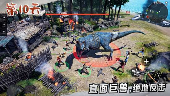 迷失蔚蓝手游下载安装最新版本截图4