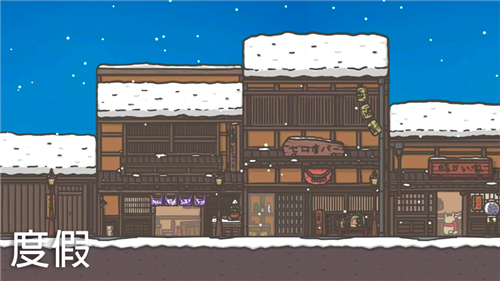 月兔历险记2023最新版本截图1