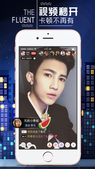 冈本视频解锁版app截图2