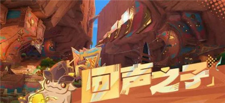 原神5.0新增部族有哪些-原神5.0新增部族汇总