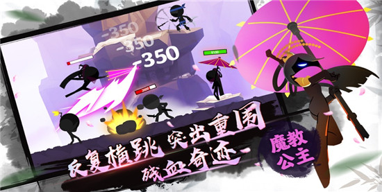 我功夫特牛解锁版全武器终极解锁版截图1