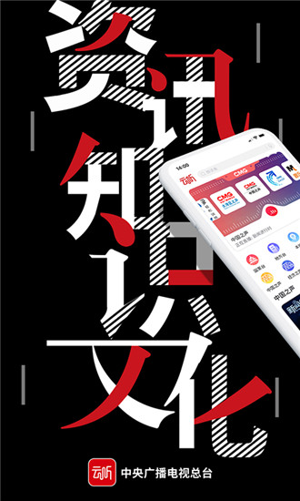 迅捷压缩解锁版免费截图2