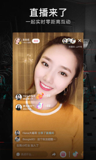 猫咪最新破解版截图1