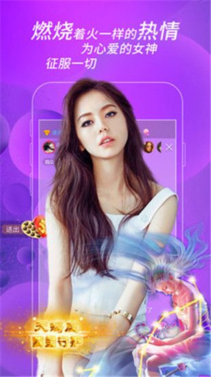 丝瓜视频无限播放破解版iosapp截图2