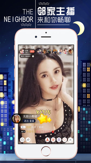 18款禁用软件app免费版下载黑科技版截图1