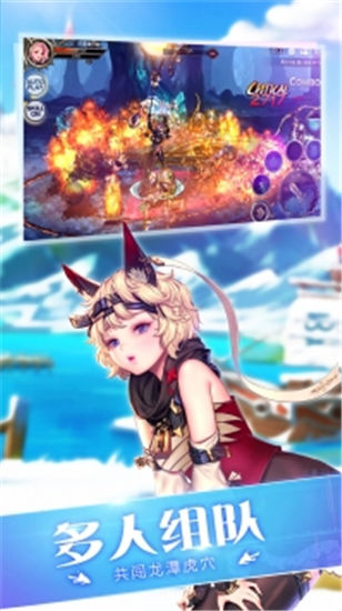 小优视频绅士版下载截图2