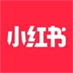 小红书下载安装app