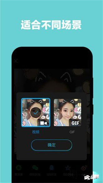 天堂А√在线中文在线新版免费版截图1