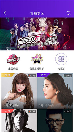 芭比视频app下载ios截图2