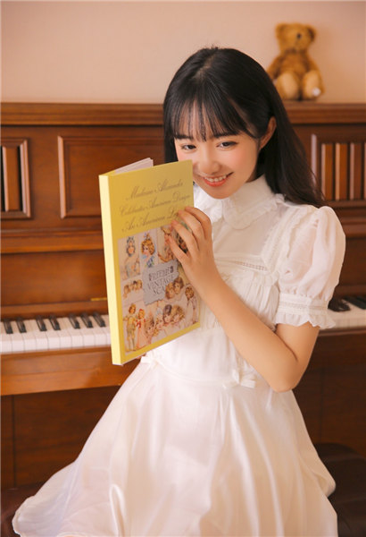 香蕉视频污污污污污截图3