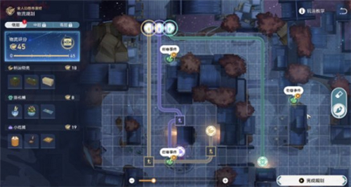 崩坏星穹铁道金戺重喧其二怎么通关崩坏星穹铁道金戺重喧其二通关攻略