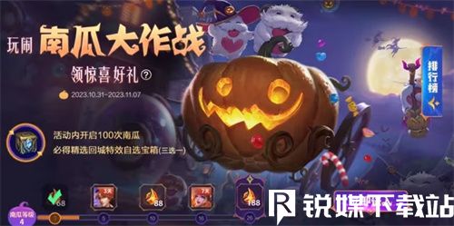 型男相机历史版本截图1