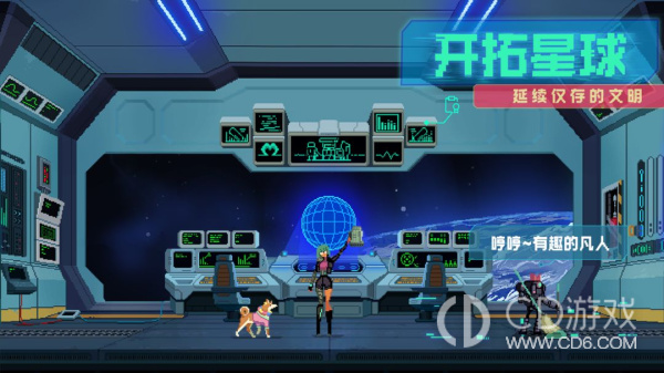 假未来角色强度排行榜 假未来人造人强度排行