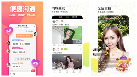 芭乐丝瓜草莓向日葵小猪鸭脖app鸭脖小猪草：丝瓜芭乐小猪向日葵草莓鸭脖