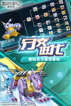 石榴蕾丝榴莲向日葵草莓丝瓜秋葵大全截图1