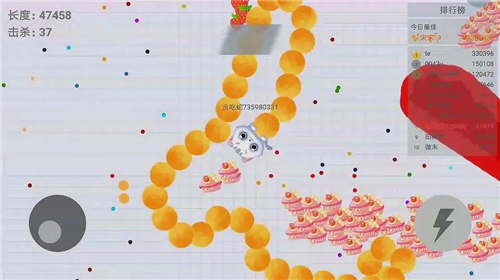 贪吃蛇大作战安卓版下载截图1