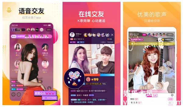 芭乐草莓丝瓜向日葵小猪视频APP下载开放中,网友:免费视频软件!