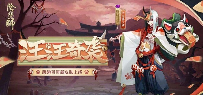 秋葵草莓香蕉樱桃黄瓜榴莲最新版截图4