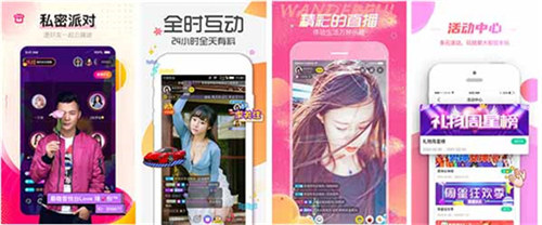 萝卜茄子丝瓜荔枝绿巨人樱桃污:一个无需注册登录的视频软件