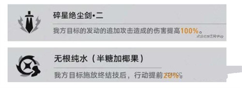 崩坏星穹铁道1.6评书奇谭活动怎么玩 崩坏星穹铁道1.6评书奇谭活动玩法攻略