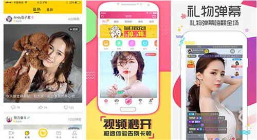 14may18_XXXXXL56endian40永久免费:每天都会有新的影视作品上线