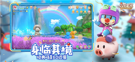 向日葵app下载汅api免费秋葵ios安装截图1