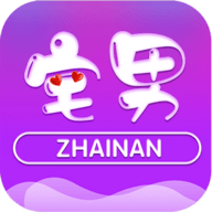 宅男视频app下载安装无限看-丝瓜ios苏州晶体公:完全解放双手