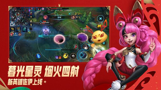 英雄联盟手游佐伊怎么玩 英雄联盟手游佐伊攻略