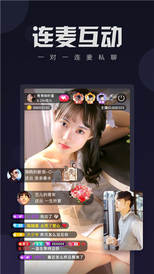 榴莲秋葵绿巨人WWW手机版下载截图1