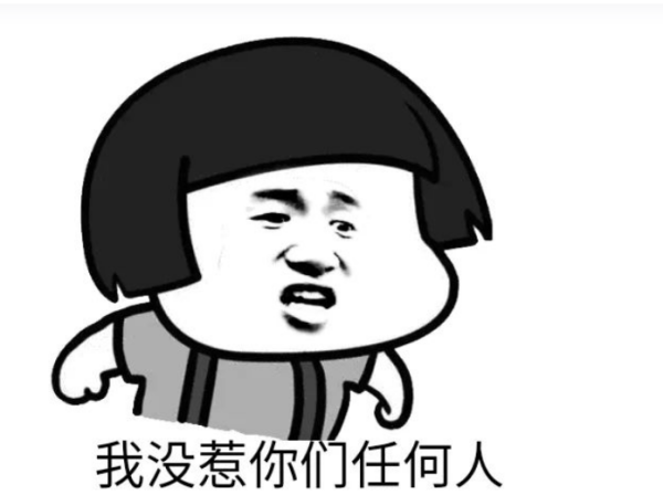 美美哒免费高清影院观看截图3