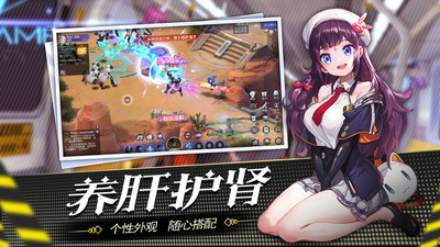 都市罗生门解锁版免费截图1