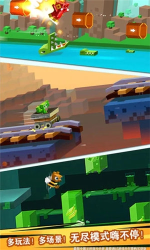 逃出实验室下载截图1