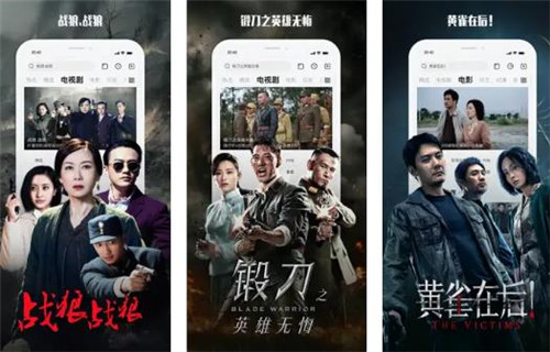 向日葵视频在线观看下载地址IOS截图1