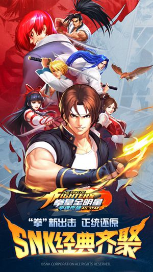 拳魂觉醒如何快速获得钻石 拳魂觉醒快速获得钻石方法分享