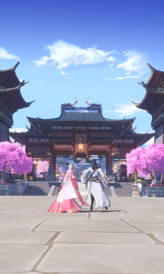 云端问仙苹果版本截图1